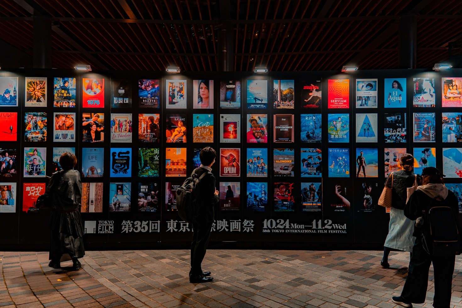 The Legacy of Polish Cinema in Toronto