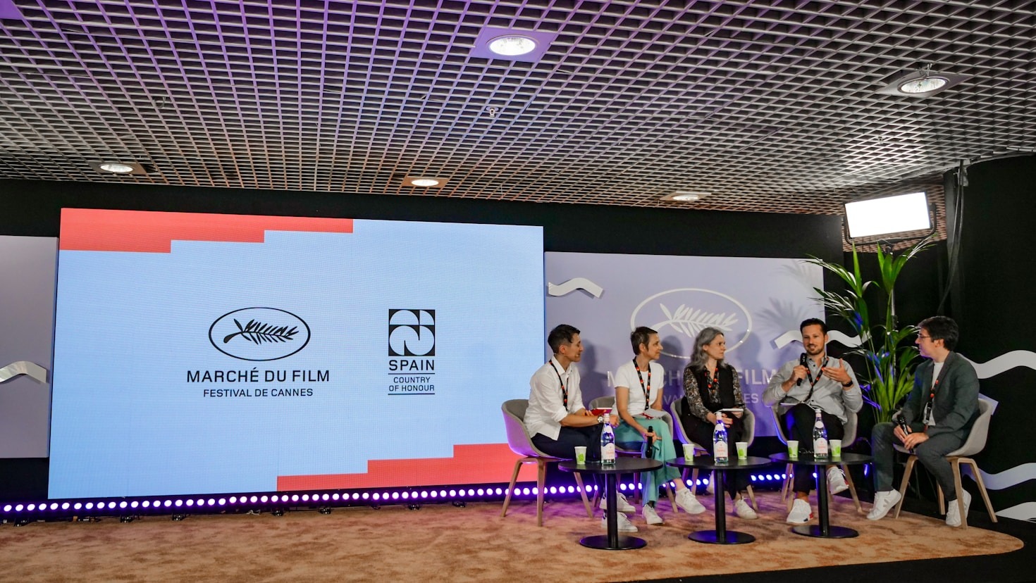 Behind the Curtains of the EKRAN Festival