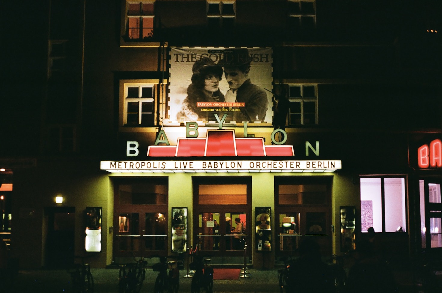 Meet the Makers: Directors at EKRAN Festival